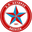 Asteras Petriti Asteras Petriti