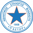 Asteras Vlachioti