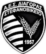 Diagoras Stefanonikeio Diagoras Stefanonikeio