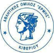 Ermis Kiveriou