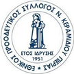 Ethnikos Neo Keramidi