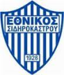 Ethnikos Sidirokastro
