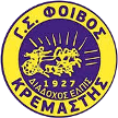 Foivos Kremasti Foivos Kremasti