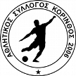Korinthos 2006