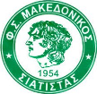 Makedonikos Siatista Makedonikos Siatista