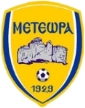 Meteora
