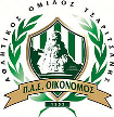 Oikonomos Tsaritsani Oikonomos Tsaritsani
