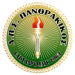 Panthrakikos