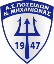 Poseidonas Michanionas