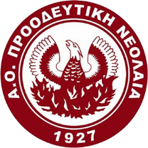 Proodeftiki