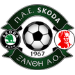 Skoda Xanthi