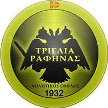 Triglia Rafina