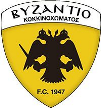 Vyzantio Kokkinochoma Vyzantio Kokkinochoma