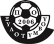 Xylotymbou