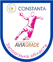 Avia Grade Constanta Avia Grade Constanta