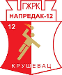 Napredak Napredak