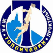 Topličanin