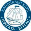 Fregata Burgas Fregata Burgas