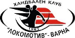 Lokomotiv Varna