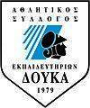 Doukas Doukas