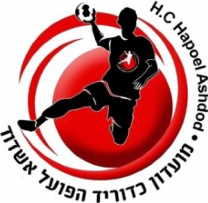 Hapoel Ashdod Hapoel Ashdod