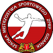 SMS ZPRP Gdańsk