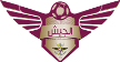 El Jaish El Jaish