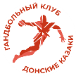 Donskie Kazaki Taganrog
