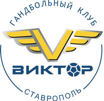 Viktor Stavropol