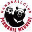 Permskie Medvedi