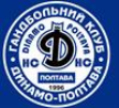 HC Dinamo-Poltava