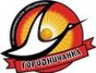 Gorodnichanka Gorodnichanka