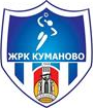 Kumanovo Kumanovo
