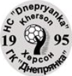 Dnipryanka Kherson Dnipryanka Kherson