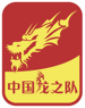 China Dragon China Dragon