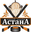 Astana