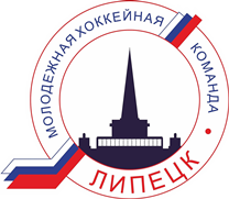 Lipetsk