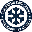 Sibir Novosibirsk