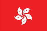 Hong Kong W