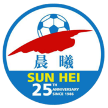 Sun Hei Sun Hei