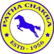 Patha Chakra Patha Chakra