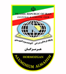 Aluminmium Hormozgan Aluminmium Hormozgan