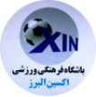 Oxin Alborz