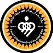 Sepahan