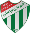 Shahrdari Bardaskan Shahrdari Bardaskan