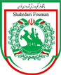 Shahrdari Fouman Shahrdari Fouman