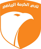 Al-Karma Al-Karma