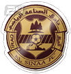 Al-Sinaa
