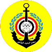 Al-Bahri Al-Bahri