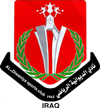 Al-Diwaniya Al-Diwaniya
